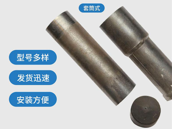 台中套筒式声测管54mm桥梁桩基